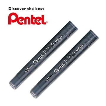 Pentel 飛龍 攜帶型卡式毛筆(GFKP3-A) 可換卡水 附4支墨水管 歷史價格詳細信息