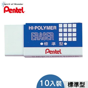 百點B810AT 金屬原子筆 歷史價格詳細信息