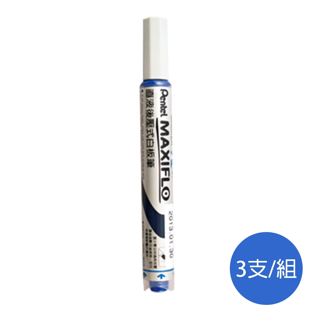 Pentel 圓頭後壓式油性筆-12支/盒  W117289 歷史價格詳細信息