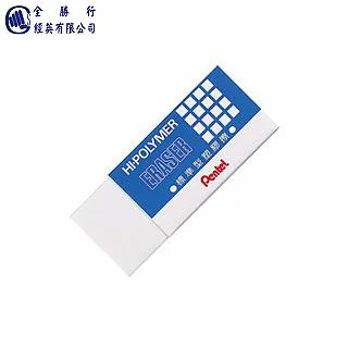 標準全龍鱗，一顆不少，湖北十文5431 歷史價格詳細信息