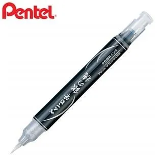 Pentel 小楷毛筆(可換墨水管)*GFKP3-A 歷史價格詳細信息