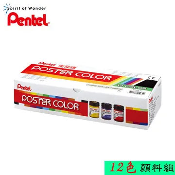 百點B810AT 金屬原子筆 歷史價格詳細信息