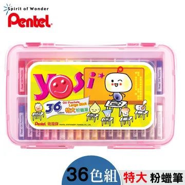 百點B810AT 金屬原子筆 歷史價格詳細信息