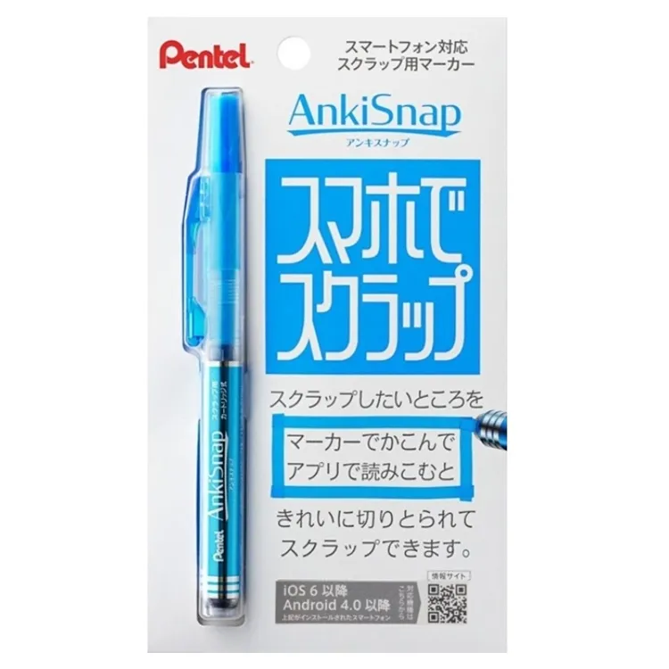 Pentel 百點 飛龍 五色入螢光筆組 S512-5 螢光筆 好好逛文具小舖 歷史價格詳細信息
