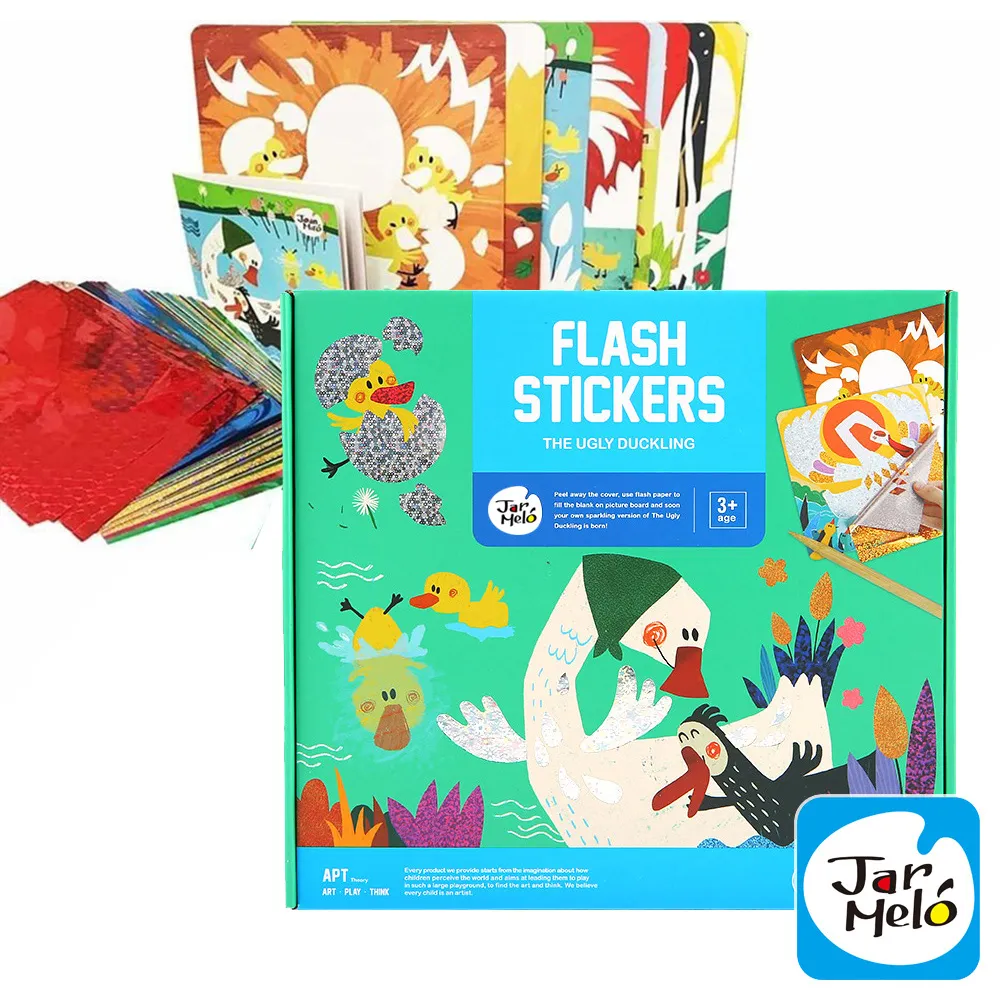 原創光之立方檀木印章姓名定做禮品創意個性情侶男女學生生日禮物 歷史價格詳細信息