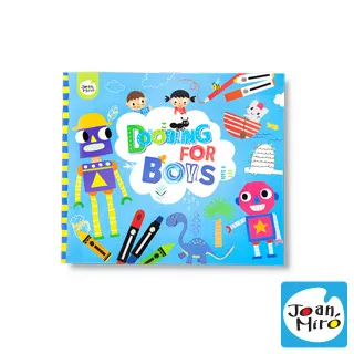 JoanMiro 兒童3D紙模館-飾品主題 歷史價格詳細信息