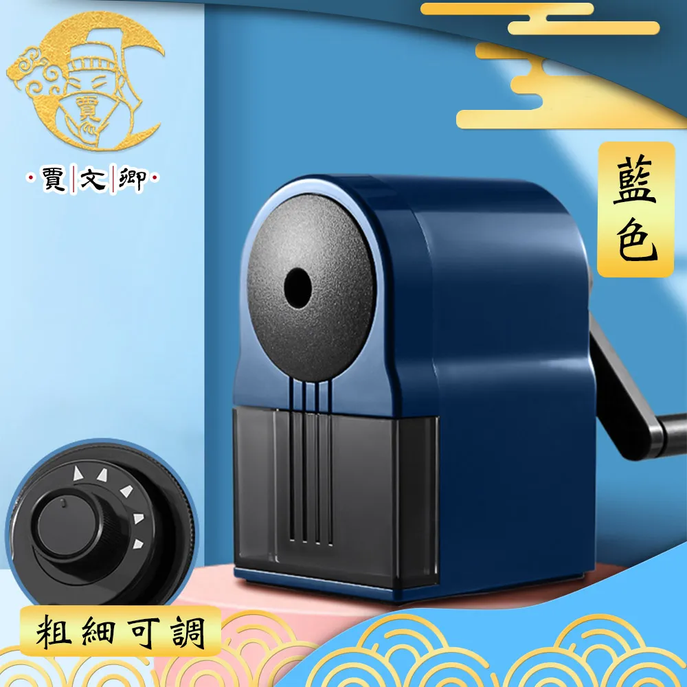 【賈文卿】可重複貼無痕分類軟木標籤貼紙/自黏封口貼10包/360張 歷史價格詳細信息