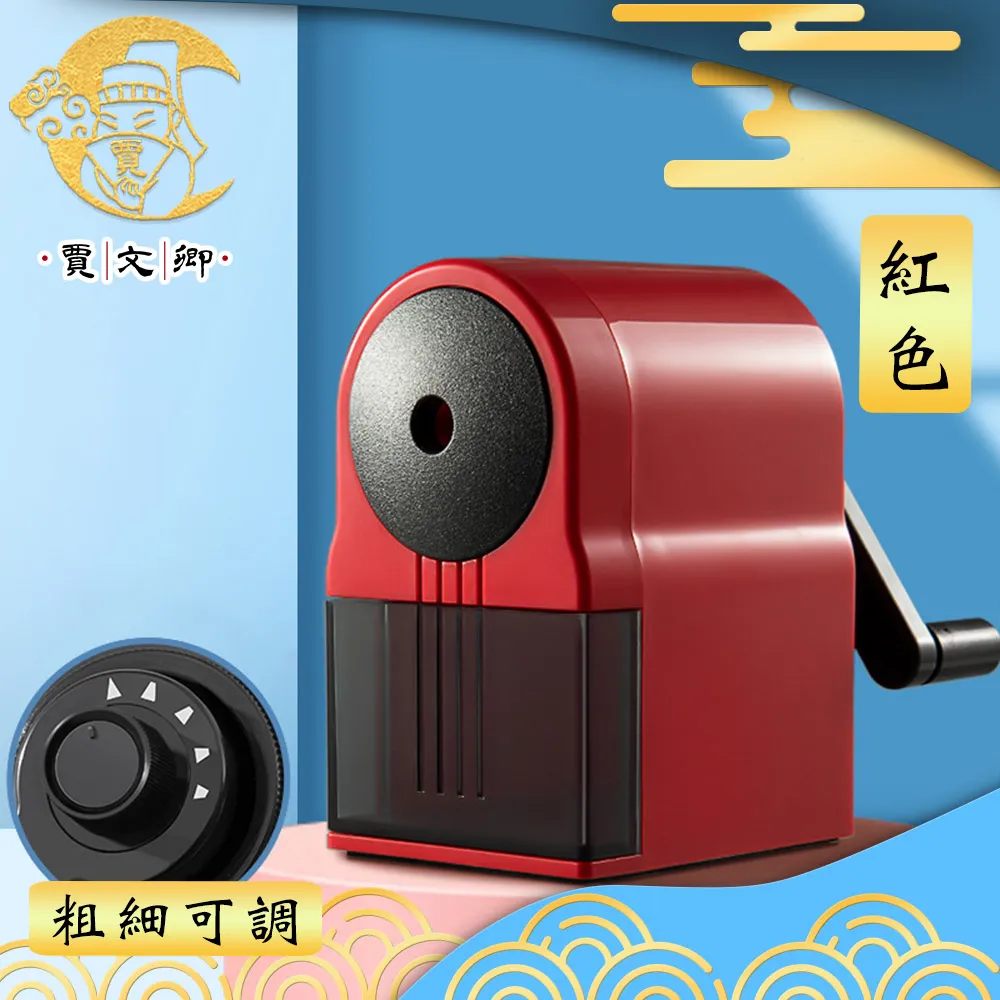 【賈文卿】可重複貼無痕分類軟木標籤貼紙/自黏封口貼10包/360張 歷史價格詳細信息