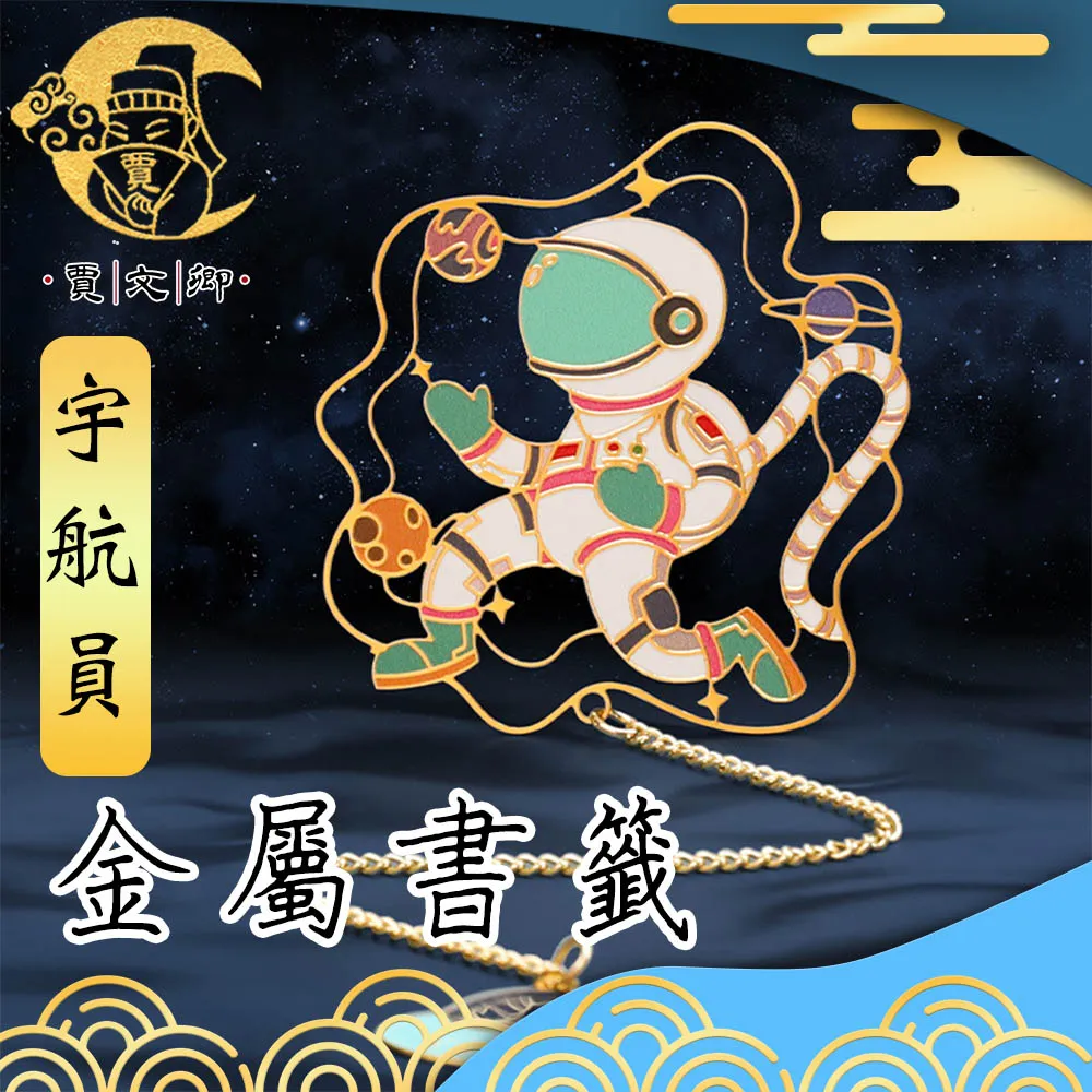 *浩瀚星海【心理勵志】二手《給10年後不後悔的自己》悅知│9789865740429│藤卷幸大 歷史價格詳細信息