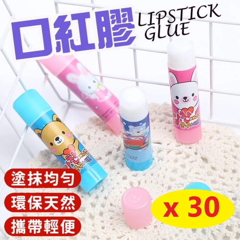 【30入】MS10輕巧二代立體3D超舒適透氣口罩支架 歷史價格詳細信息