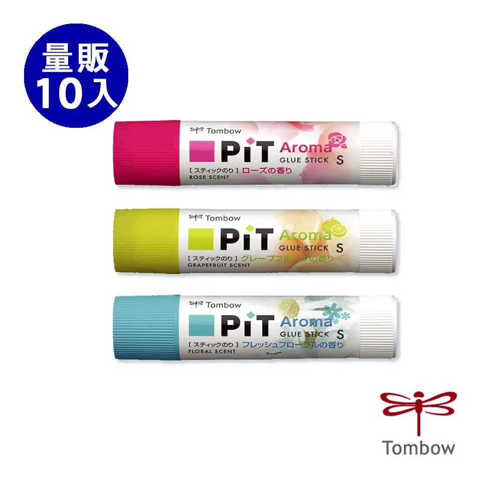Tombow香氛口紅膠/ 葡萄柚/ 附50th便箋 eslite誠品 歷史價格詳細信息