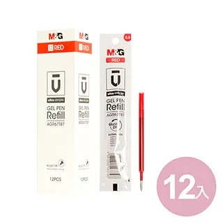 【MG文具】速乾按壓式中性筆替芯-藍(12支) 歷史價格詳細信息