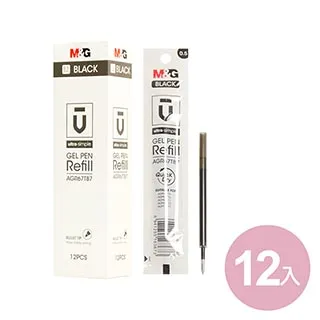 【MG文具】速乾按壓式中性筆替芯-藍(12支) 歷史價格詳細信息