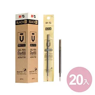 【MG文具】優品按壓式中性筆替芯-藍0.5(20支) 歷史價格詳細信息