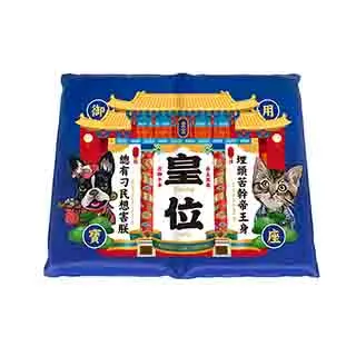 驛森町寵物循環飲水機-專用濾芯 歷史價格詳細信息