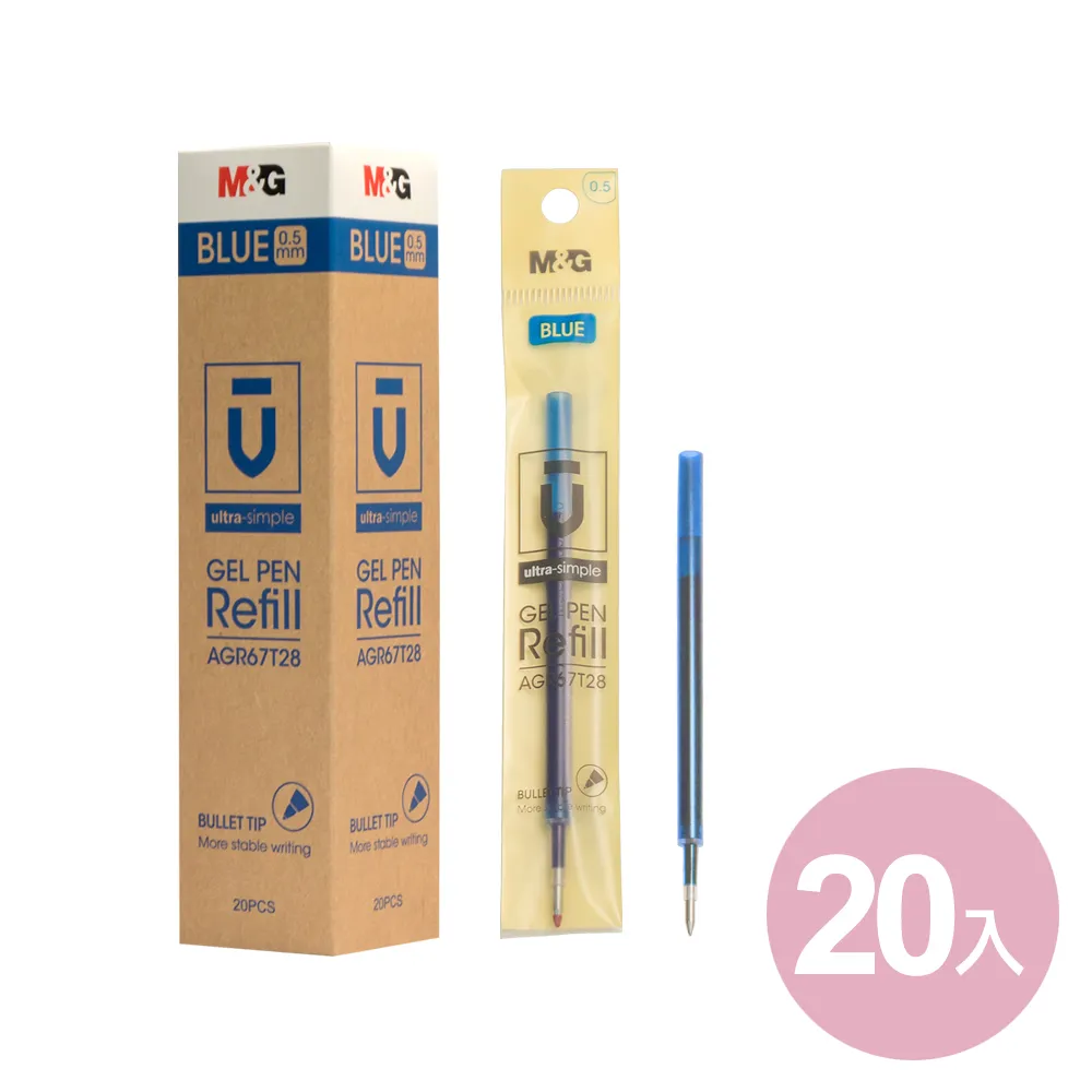 【MG文具】MG藍0.7mm4合1伸縮圓珠筆SMC(2入/款式隨機) 歷史價格詳細信息