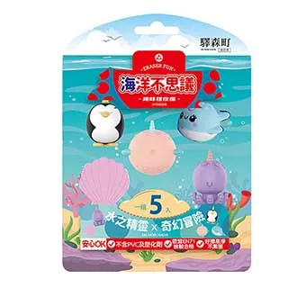 驛森町趣味橡皮擦-積木歡樂多 歷史價格詳細信息