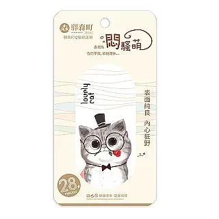 驛森町貓爪airpods保護套 - 限量福利品 ( 下單前請聊聊詢問 ) 歷史價格詳細信息