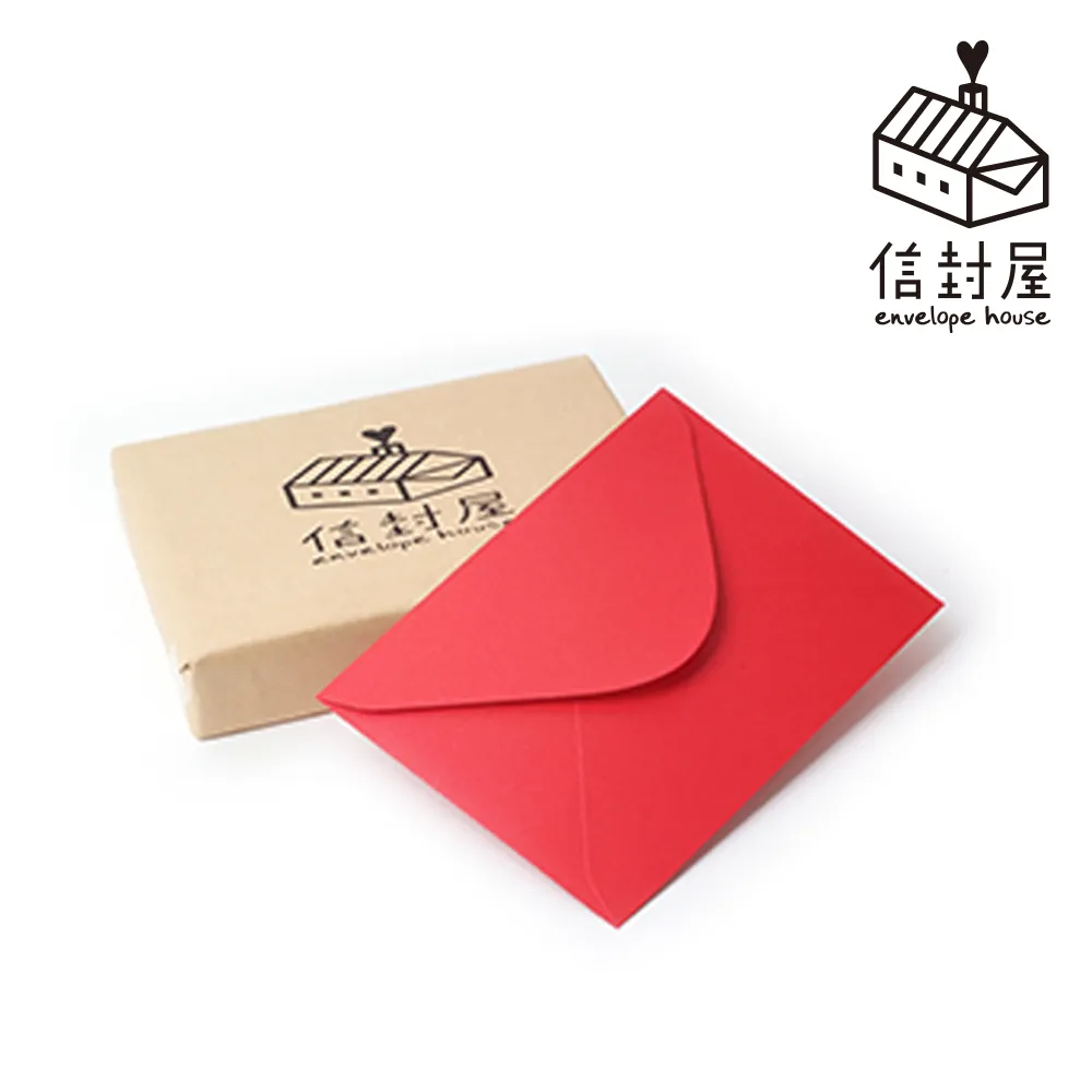 【信封屋】錦紋古銅金珍珠信封(一包50個) 歷史價格詳細信息