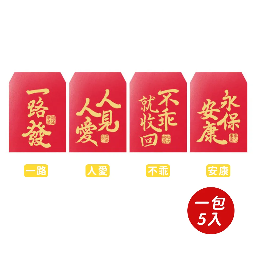 迷你趣味貼紙書-職業 歷史價格詳細信息