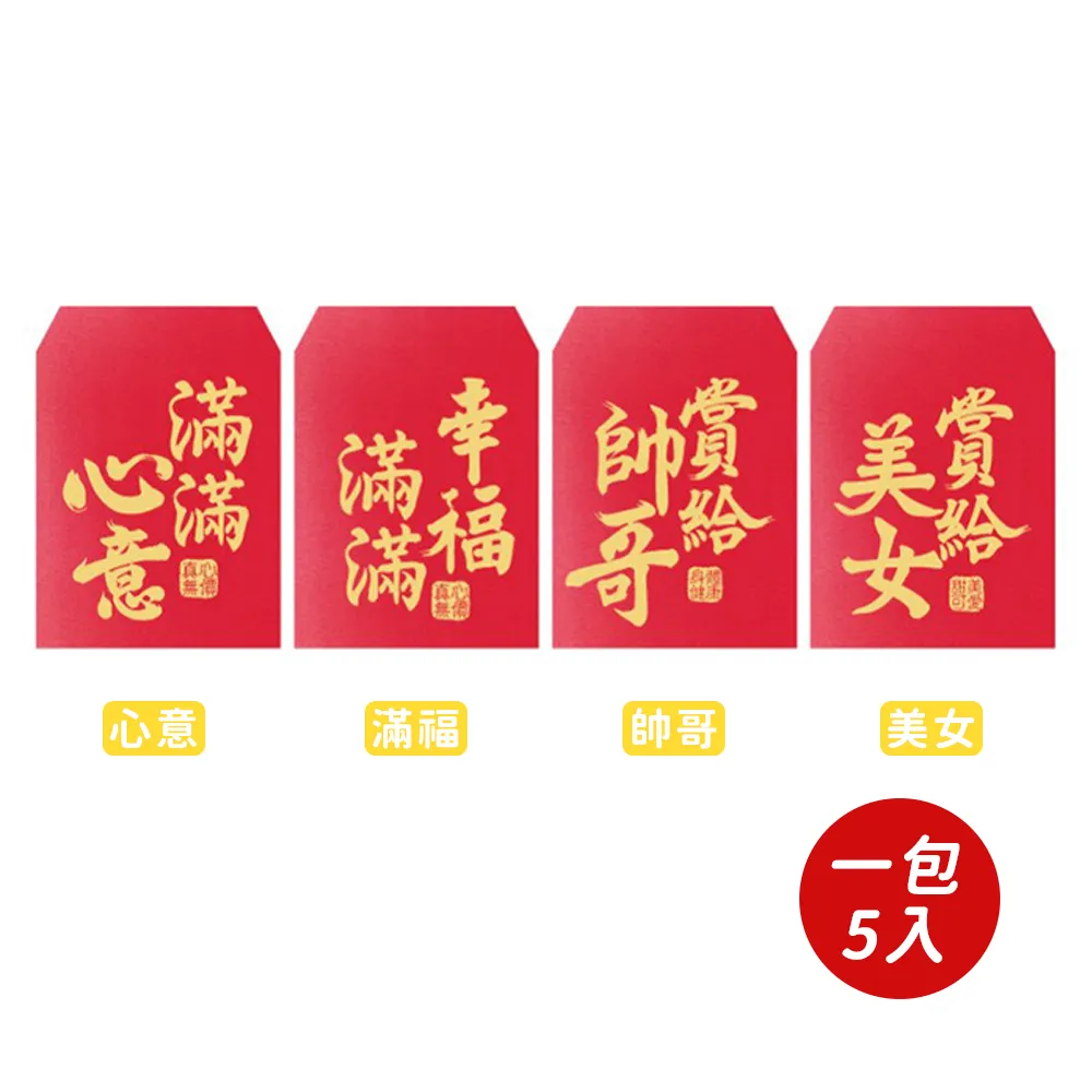 迷你趣味貼紙書-職業 歷史價格詳細信息