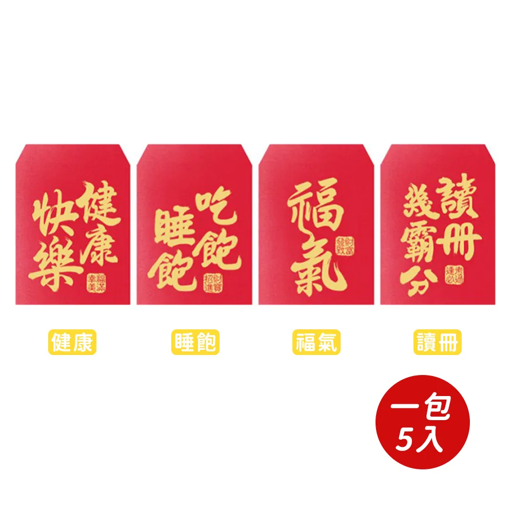 迷你趣味貼紙書-職業 歷史價格詳細信息