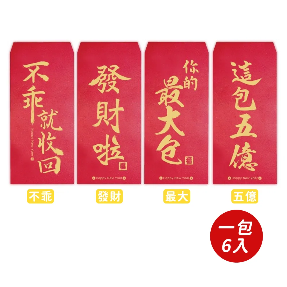 【春節1/28.31.出發↘】清易玩雪趣~七甲山冰柱節、碎冰船、樂天世界五日(五星飯店一晚+滑雪包雪具) 歷史價格詳細信息
