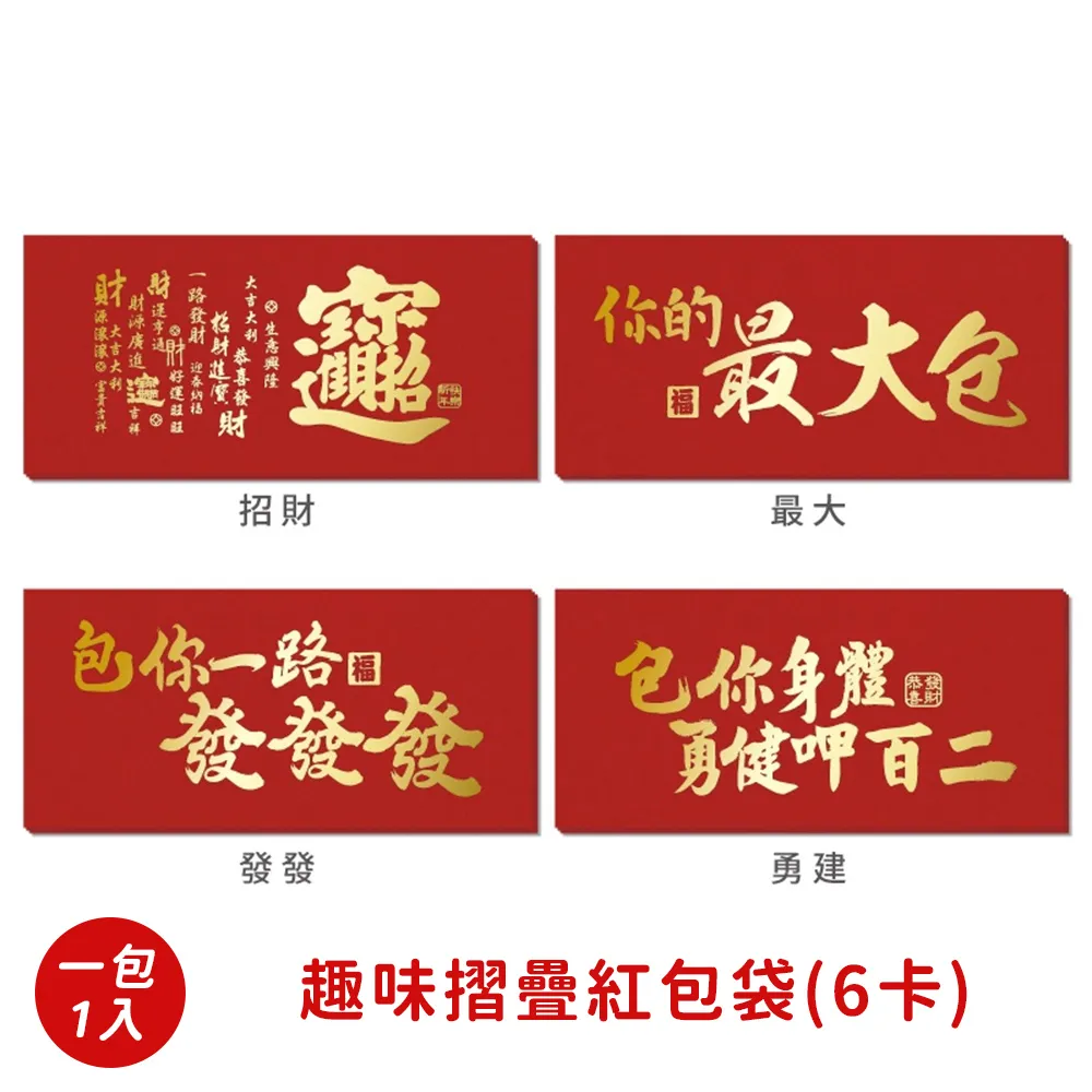 【春節1/28.31.出發↘】清易玩雪趣~七甲山冰柱節、碎冰船、樂天世界五日(五星飯店一晚+滑雪包雪具) 歷史價格詳細信息