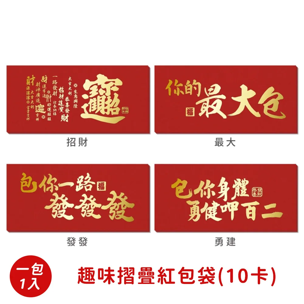 【春節1/28.31.出發↘】清易玩雪趣~七甲山冰柱節、碎冰船、樂天世界五日(五星飯店一晚+滑雪包雪具) 歷史價格詳細信息