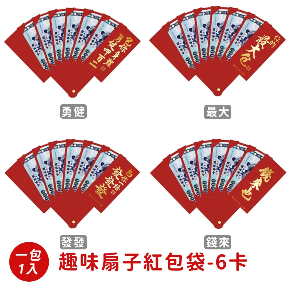 【春節1/28.31.出發↘】清易玩雪趣~七甲山冰柱節、碎冰船、樂天世界五日(五星飯店一晚+滑雪包雪具) 歷史價格詳細信息