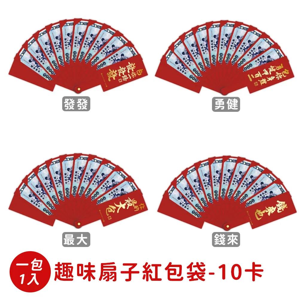 【春節1/28.31.出發↘】清易玩雪趣~七甲山冰柱節、碎冰船、樂天世界五日(五星飯店一晚+滑雪包雪具) 歷史價格詳細信息