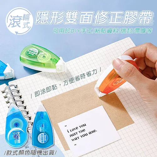 滾輪式PD充電線 蘋果接孔 雙頭PD 雙typecPD傳輸線100W快充 180度旋轉折彎充電線60W雙Type充電線 歷史價格詳細信息