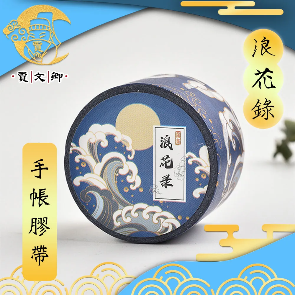 【賈文卿】商務出差多功能皮革A4文件/名片收納夾-黑色 歷史價格詳細信息