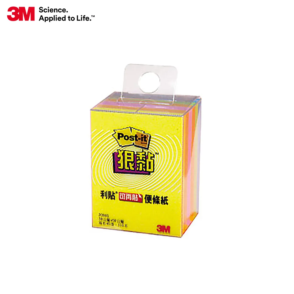 3M 利貼狠黏造型便條紙 73x73mm 625S-2N/小人 625S-4N/牛奶 混色出貨｜史泰博 歷史價格詳細信息