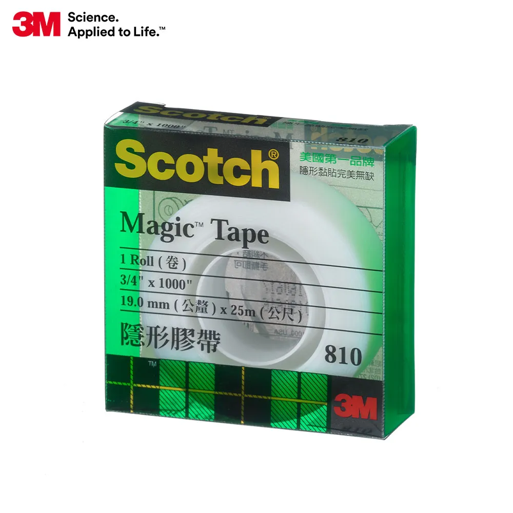 3M Scotch 隱形膠帶補充包 810R-1/2 透明袋 12mm x 11.4 m 甜甜圈系列膠台適用 歷史價格詳細信息