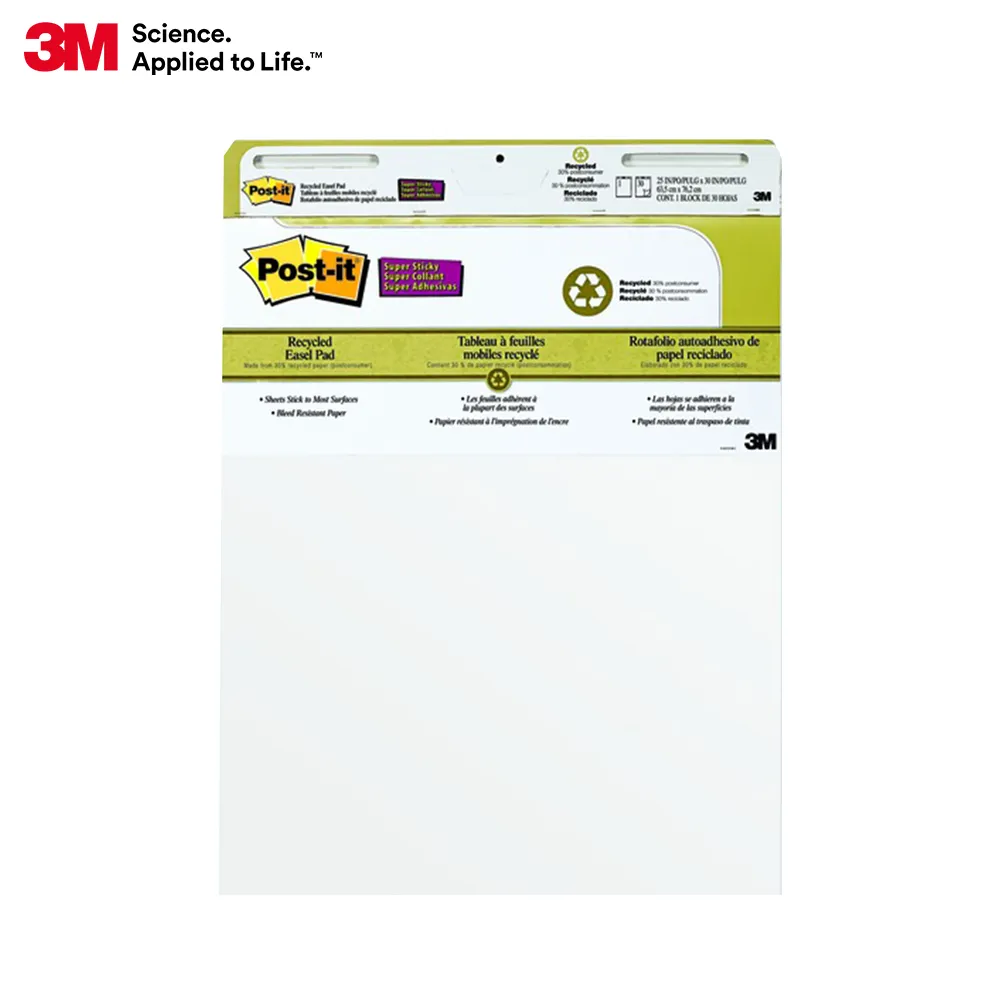 3M 利貼自黏大海報-白63.4x76.2cm 30張 2本(559) 歷史價格詳細信息