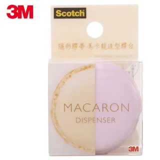 3M Scotch 隱形膠帶補充包 810R-1/2 透明袋 12mm x 11.4 m 甜甜圈系列膠台適用 歷史價格詳細信息