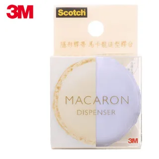 3M Scotch 隱形膠帶補充包 810R-1/2 透明袋 12mm x 11.4 m 甜甜圈系列膠台適用 歷史價格詳細信息