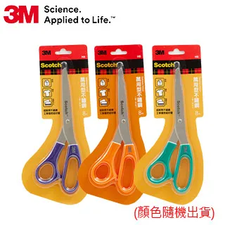 3M Scotch 萬用型事務剪刀 6吋 / 7吋 / 8吋 剪刀 (SS-M6/SS-M7/SS-M8)【久大文具】 歷史價格詳細信息