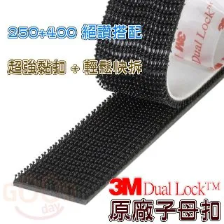 【森活好物】車用手機架 汽車手機架 汽車手機支架 車用導航支架 汽車導航支架 汽車 車用 手機架 歷史價格詳細信息