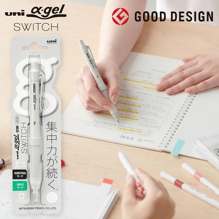 日本三菱UNI阿發軟墊α-gel HD II雙模式SWITCH可切換KURU TOGA不斷芯自動鉛筆M5-1009GG 歷史價格詳細信息