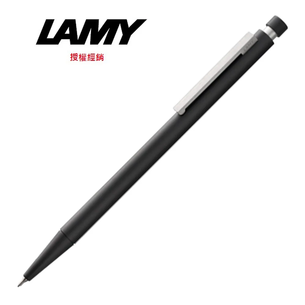 LAMY匹敵系列二用筆(0.5mm自動鉛筆＋原子筆)*656 twin pen cp1 歷史價格詳細信息
