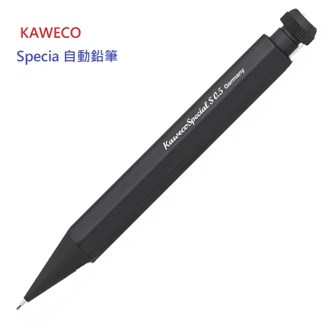 德國 KAWECO SPECIAL 自動鉛筆MINI短款 歷史價格詳細信息