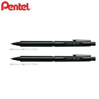 (日本限定) Pentel 寶可夢 皮卡丘 0.38三色魔擦筆【久大文具】 歷史價格詳細信息