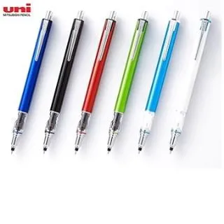 UNI M5-559 ADVANCE 2022秋冬新色限量款 0.5mm 歷史價格詳細信息