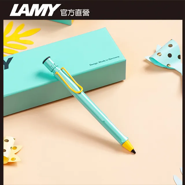 LAMY SAFARI狩獵者系列 限量2024  - cherry blossom 夏日粉紅 原子筆 歷史價格詳細信息