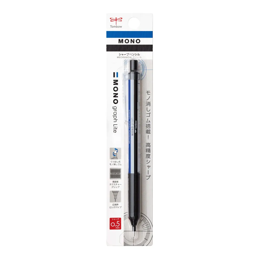 TOMBOW 蜻蜓 Mono Graph One 0.3 0.5 自動鉛筆芯 R5-MG HB【金玉堂文具】 歷史價格詳細信息