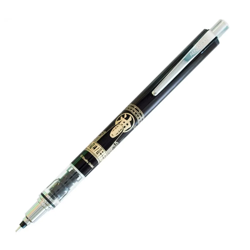 日本UNI三菱ADVANCE自動鉛筆0.3mm-撐傘龍貓0618-02 歷史價格詳細信息