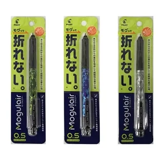 日本 限量 Gillette Bape 聯名刮鬍刀 剃鬍 理容 男性 限定 潮牌 BATHING APE【愛購者】 歷史價格詳細信息