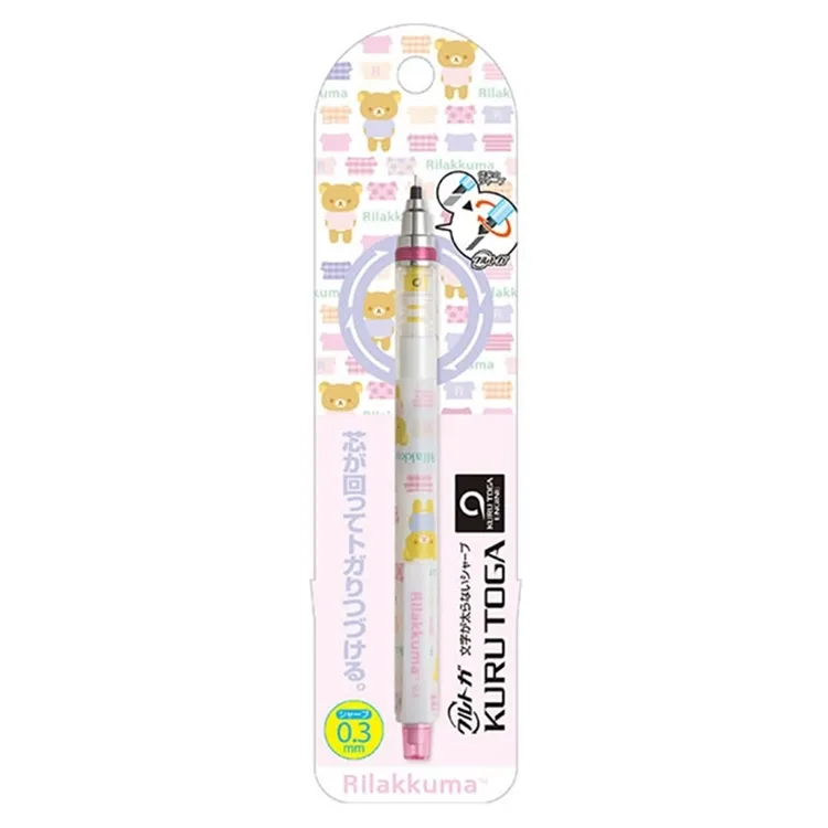 3mm 3蕊雙隔離線/1M 歷史價格詳細信息